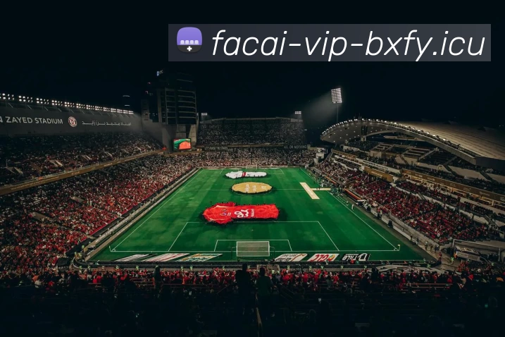 乐鱼体育品牌故事